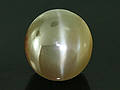 <p>
	"Give me 5 mins and I'll tell you if he is real" said the Master Gem Dealer. "Give me 5 seconds and I'll tell you Blue Cuts is for real" said the Master Gem Dealer. The degree and depth of expertise is often reflected by the stones you carry and say no more. The few listings indicate that someone is the force and brains behind this collection. Look at the quality and the arrangement of the gems. A refined knowledge and a deep appreciation for the rare and unique. Beautiful! Visit the Blue Cuts Co., at the Jewelry Trade Center and the Silom Galleria Ground Floor!</p>
