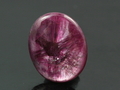 <p>
	JD Gems brings you best selection of Burmese gems.</p>
