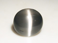 "Dark Eye" Cat's Eye Scapolite, Burma