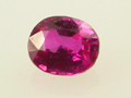 Cut Ruby (Master Stone), Mogok, Burma