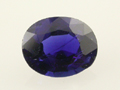 Cut Sapphire (Master Stone), Myanmar