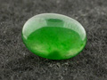 Burma Jade Cab Oval