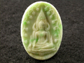 Carved Buddha Jadeite Jade