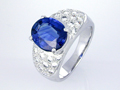 Sapphire and Diamond Ring White Gold 18K Size 6