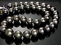 South Sea Pearl