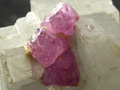 Ruby Crystal in Calcite, Burma