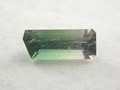 Cut Tourmaline