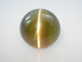 Cat's Eye Chrysoberyl
