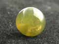 Idocrase also known as Vesuvianite, Burma