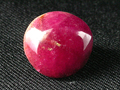 rubelite multicolor Cabochon, Mogok, Burma