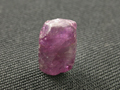 Ruby Crystal, Mogok, Burma