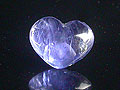 Cabochon Sapphire Heart, Burma