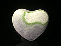 Banded "Picture" Calcite Heart Cabochon, Burma