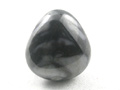 Unusual Black and White Sapphire Cabochon, Burma