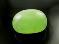 Green Fluorite Cabochon, Burma