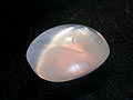 "Silver Moon" Cat's Eye Scapolite, Burma
