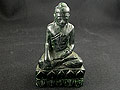 Maw Sit Sit Buddha Carving, Burma