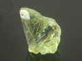 Lemon Fan Shaped Chrysoberyl, Mogok, Burma