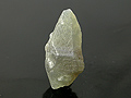 Grey Opaque Sapphire Crystal, Mogok, Burma