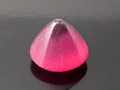 Tourmaline "Eye" Cabochon Dome, Mogok, Burma