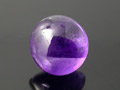 "Deep Glow" Fine Color Amethyst Cabochon