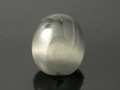 "Black Cat's Eye" Scapolite Cabochon