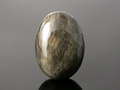 Wood Agate