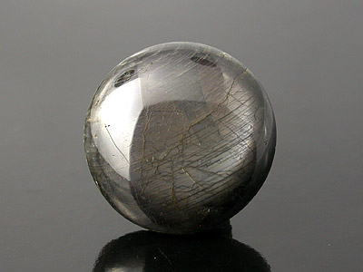 "Curved Growth" Black Star Sapphire, Corundum, 37.46 cts, 21.16 x 7 x 21.16 x mm