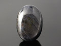 "Jet Blue Black Star" Sapphire