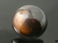 WOW "Desert Mist" Hematite Cabochon, Mogok, Burma