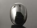 Black Enstatite Cabochon, Mogok, Burma