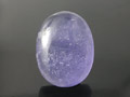 Purple Fluorite Cabochon, Mogok, Burma