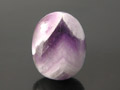 Temple Behind the Moon Purple Fluorite Cabochon, Mogok, Burma