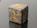 Iron Cube, Mogok, Burma