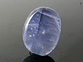 Looks like Sapphire Calcite Cabochon, Mogok, Burma