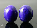 Cabochon Lapis Lazuli, Afghanistan