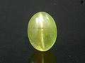 "Glow Brite" Lime Green Chrysoberyl Cat's Eye, Burma
