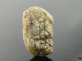 Nice Moonstone Rough Specimen, Burma
