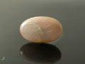 Peach Color Sapphire Cabochon, Burma