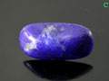 Fine Lapis Cabochon, Burma