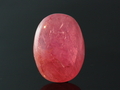 Fine Lively Pink Sapphire Cabochon, Burma