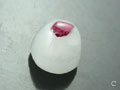 "The Shining Red Eye" Spinel Cabochon, Burma