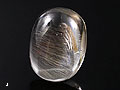 Rutiliated Quartz Cabochon, Burma