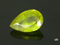 Cut Sphene