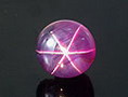 Super Fine Purple Star Sapphire