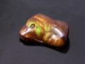 Fire Agate