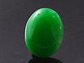 Cabochon Burmese Jade, Burma