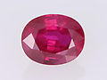 Cut Ruby, Burma