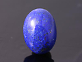 Cabochon Lapis Lazuli, Afghanistan