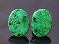 Slab Maw Sit Sit Oval 15x19 mm., Myanmar